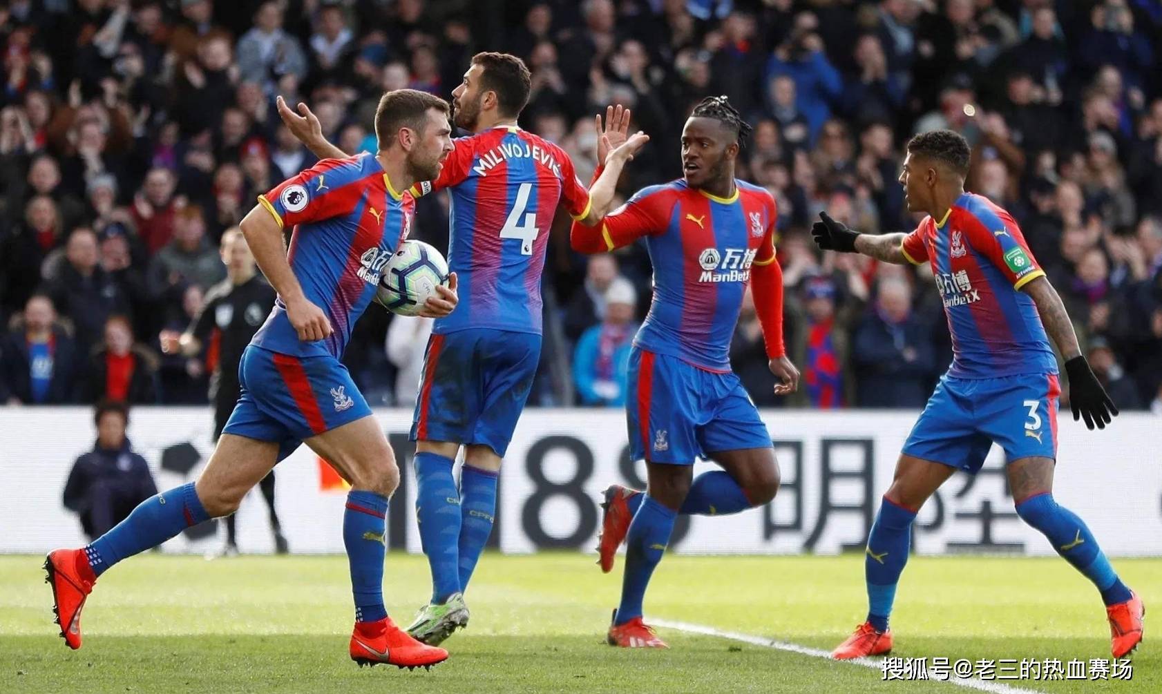 心理因素 心理因素